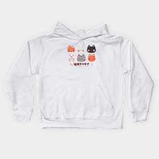 Cat lovers club Kids Hoodie